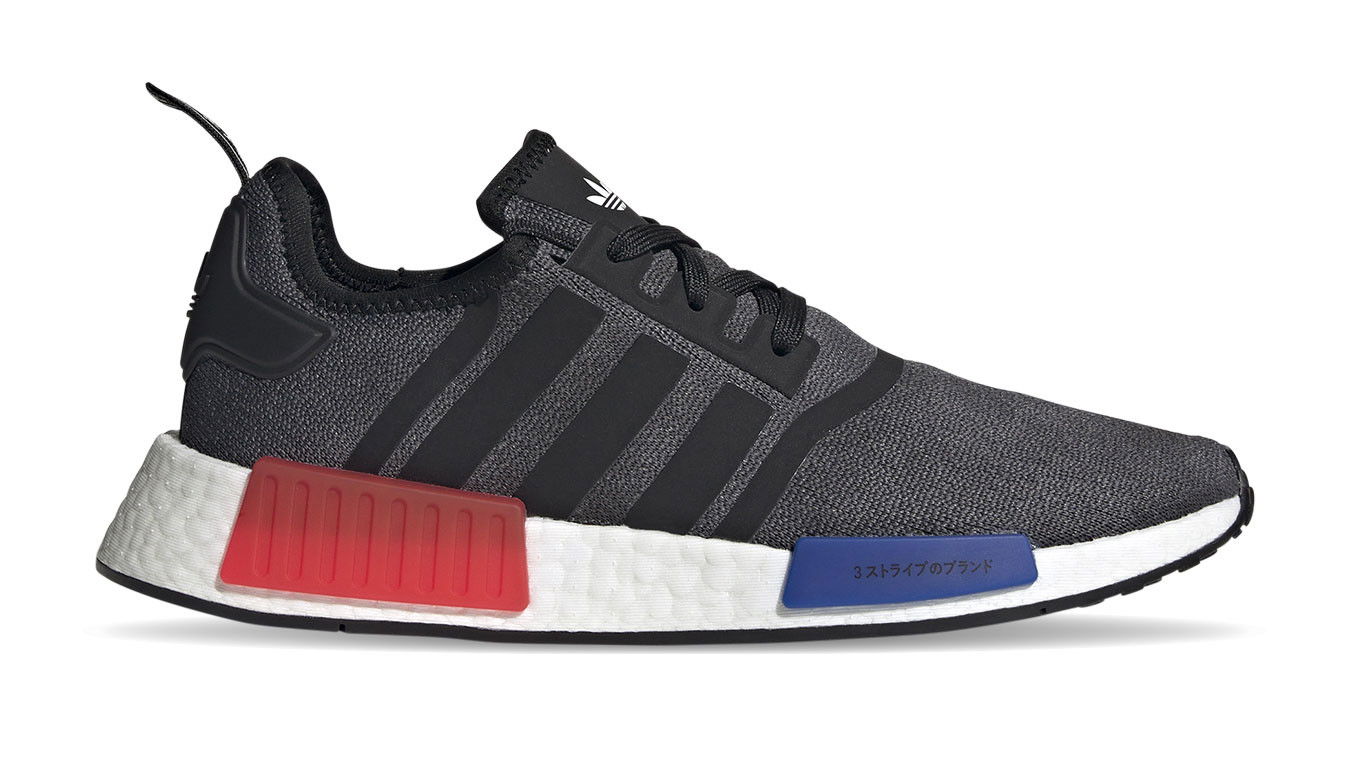 HERREN SNEAKER NMD_R1 (HQ4452)