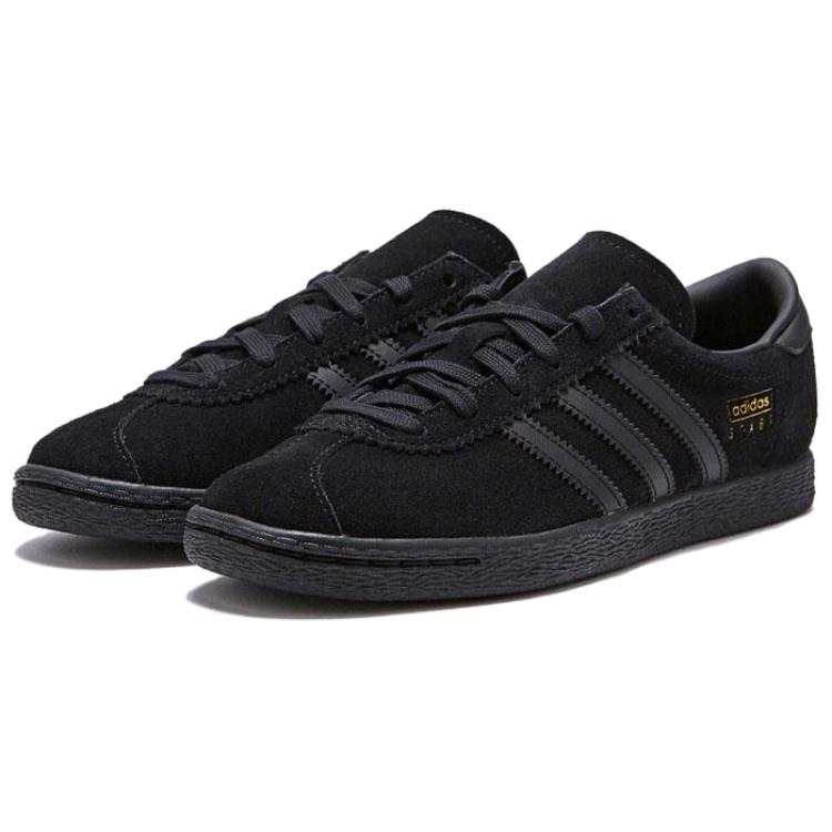 HERREN SNEAKER STADT (JI1881) HERREN SNEAKER STADT (JI1881)